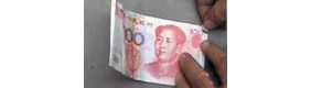 郑州男子以卖大米为由用假币骗老人