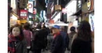 韩国首尔《明洞》夜景