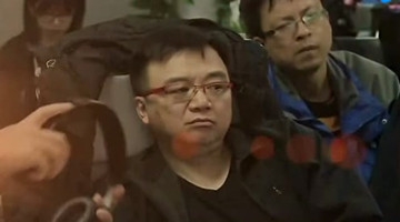 揭人民的名义贪腐原型