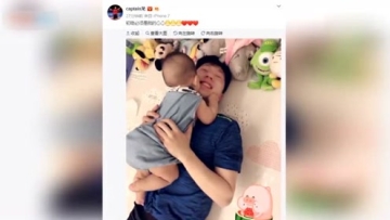 奥运冠军马龙晒与儿子亲吻照：初吻必须是我的