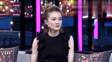 明星谈内蒙古合集，徐露坦言真不是一下火车就是草原，有城市的！