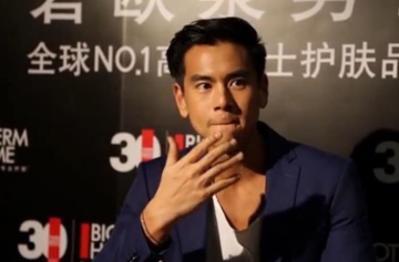 彭于晏领衔城市荧光夜跑