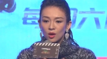 《演员的诞生》章子怡谈争吵事件：是演戏