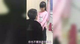 老爸老妈恶搞闺女-这是亲闺女吗