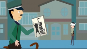 高能鬼畜广播体操