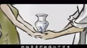 青花瓷水墨画唯美女声版