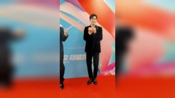 明星：付辛博的这个舞蹈是不是好魔性！