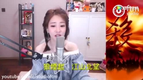 冯提莫唯美女声精忠报国 最美丽雄浑坚不可摧的歌曲