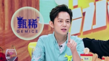 明星吃柠檬现场，戚薇吃柠檬1V3，何炅：戚薇是失去味觉的女人