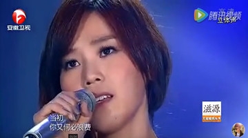 李佳薇现场演唱《煎熬》，台下的明星都听醉了