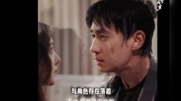 杨幂《惊蛰无声》演技引热议，冷艳反派“白帆”被赞张力十足！