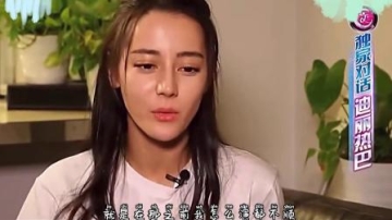 黄景瑜当众把手伸进热巴的衣服，急得热巴飚出新疆腔，场面太逗了