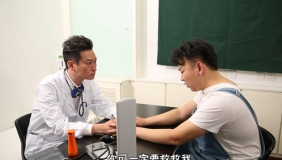 爆笑喜剧《深夜老司机》第2集：隔壁老王也不行了