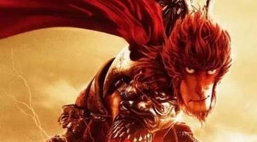 成都女取快递被要求证明是“齐天大圣”物管真开了