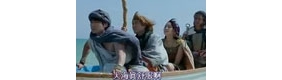 当勇者遭遇草帽海贼一伙人 坑爹啊