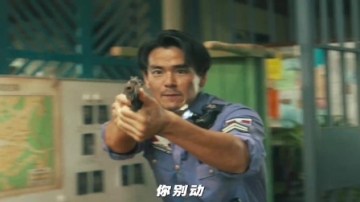 彭于晏被偷袭？警局下面有古墓，盗墓家族cos水管工，两拨人笑…