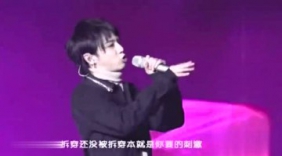 不愧是快乐男声史上最高音，狂野rap直击人心！好听！