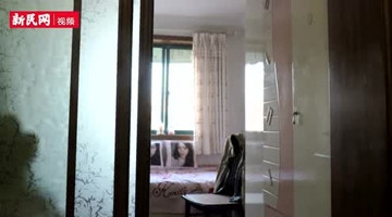 杀妻藏尸案今开庭 被害人父亲：要凶手偿命