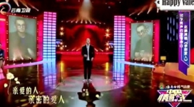 《亲密爱人》男声低音，醇厚男声，令人着迷！
