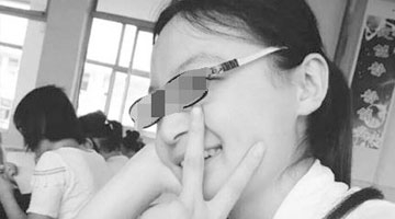 徐玉玉电信诈骗案告破 截至26日晚已抓获4名嫌犯