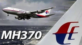 MH370搜寻工作结束 耗时4年耗资2亿澳元仍无果