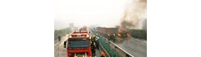 唐津高速30辆连环相撞造成1死亡20人余人受伤