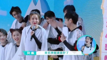 玩游戏被嫌弃的明星们，吴昕玩游戏太菜了，被谢娜疯狂“嫌弃”！