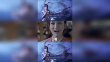 斗罗大陆预告：肖战主演，这是几毛钱的特效啊！ 好燃！