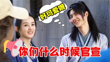王一博大型双标现场！扔下程潇扭头就走，见到赵丽颖却秒变兴奋脸
