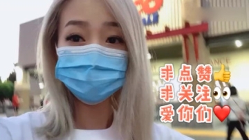 美国确诊520万，Costco超市采购实拍，看看疫情下美国的物价