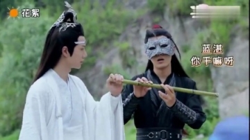 陈情令花絮：肖战王一博这两条裤衩！片场太萌，笑死！