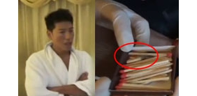 实拍张耀扬被捕现场 穿睡衣藏大麻