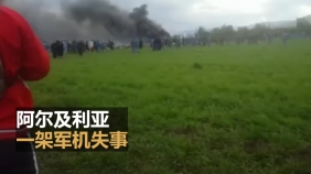 直升机部队完成3000公里跨区训练 翻雪山跨5省