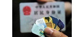 【拍客】手机卡实名制真的来了？