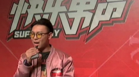 快乐男声海选：说唱不过瘾 再来一段《谢谢侬》