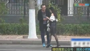 土豪街头恶搞拜金女, 直接干吐