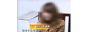 【拍客】白富美迷恋帅警察 故意偷东西求偶遇
