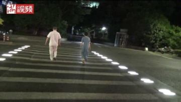 会发光的斑马线！ 人工智能首次应用到马路上