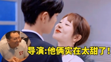 余生导演不放花絮的原因找到了！看路透中肖战杨紫的互动，也难怪