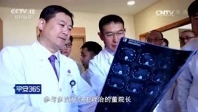 怪事，一台特殊手术，让人全球数百万人屏息以待