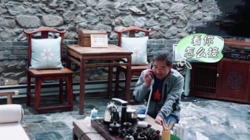 当明星们接到诈骗电话，张国立玩得很嗨，邓婕：直接挂就完了！