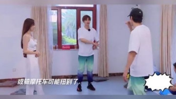 王一博崴个脚都能上热门，耶啵：十分无语！