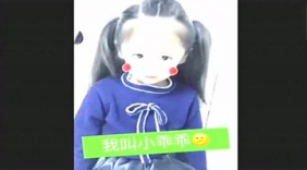 萌宝大集合，真是笑死我了，真是又萌又可爱！