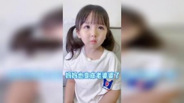 萌娃：看着电视突然哭了起来