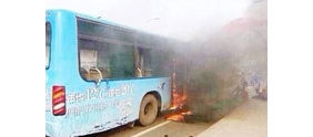 四川宜宾官方凌晨公布公交车燃烧初步原因系人为纵火