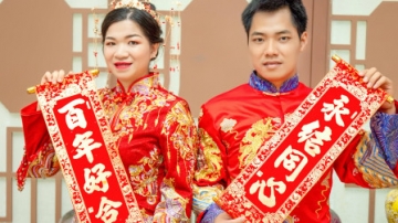 ［农村婚礼］广东肇庆桥头镇 何洪立 谢宇萍喜结良缘 迎亲喜宴实拍 徐文棠作品