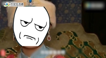 恶搞红楼梦，吐槽喜宴