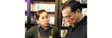 人民网独家视频：李克强杭州逛书店