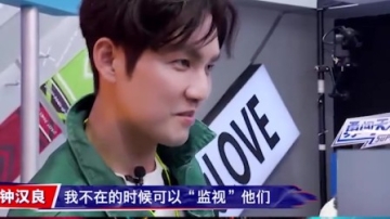 这就是街舞3：王一博送的东西暴露性格，果然是个贪玩阳光大男孩