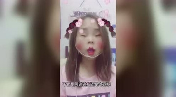 “美女”恶搞爆笑音乐